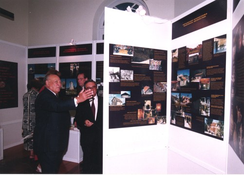 The Anastasios G. Leventis Foundation and Cultural Heritage of Cyprus exhibition.